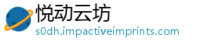 布消年人未成谷会发中国者协消费消费陷阱吃费提谨防示-悦动云坊